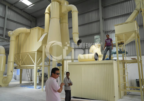 Calcium Carbonate Pulverizer