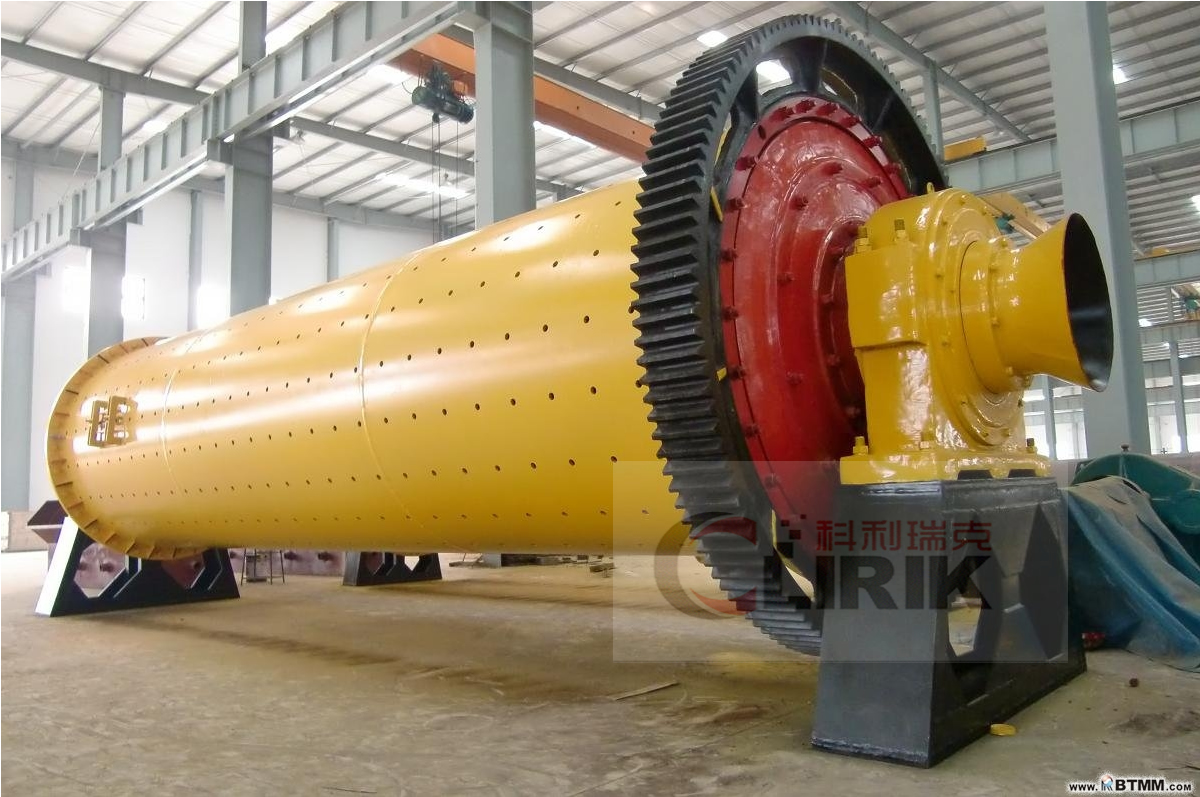 Ball mill