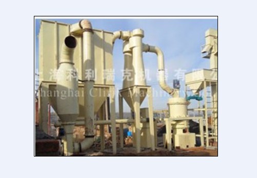 Kaolin pulverizer