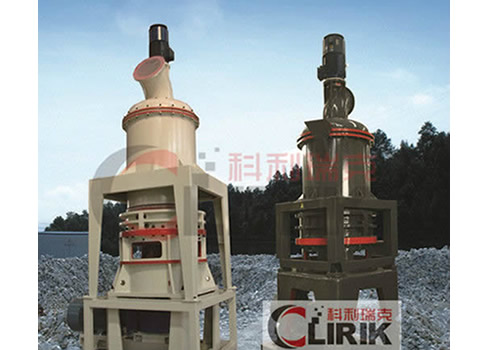 Vermiculite pulverizer