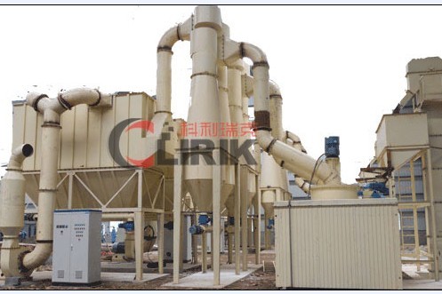 Sepiolite pulverizer machine