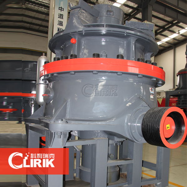 Hydraulic Cone Crusher Pulverizer Machine