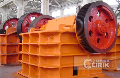 Jaw crusher