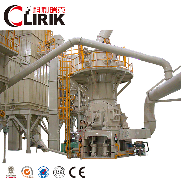 calcium carbonate grinding mill