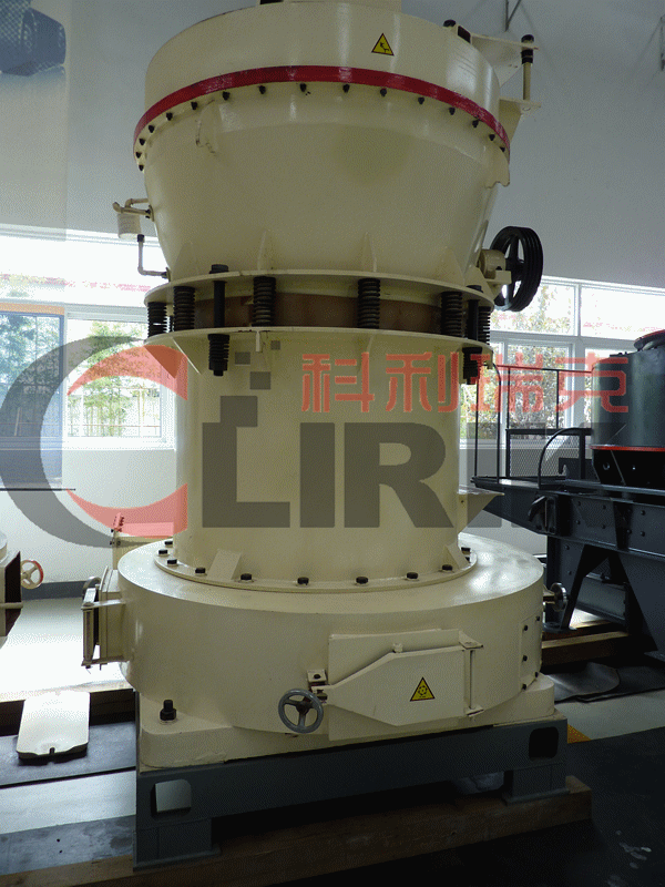 High Pressure Grinding Mill