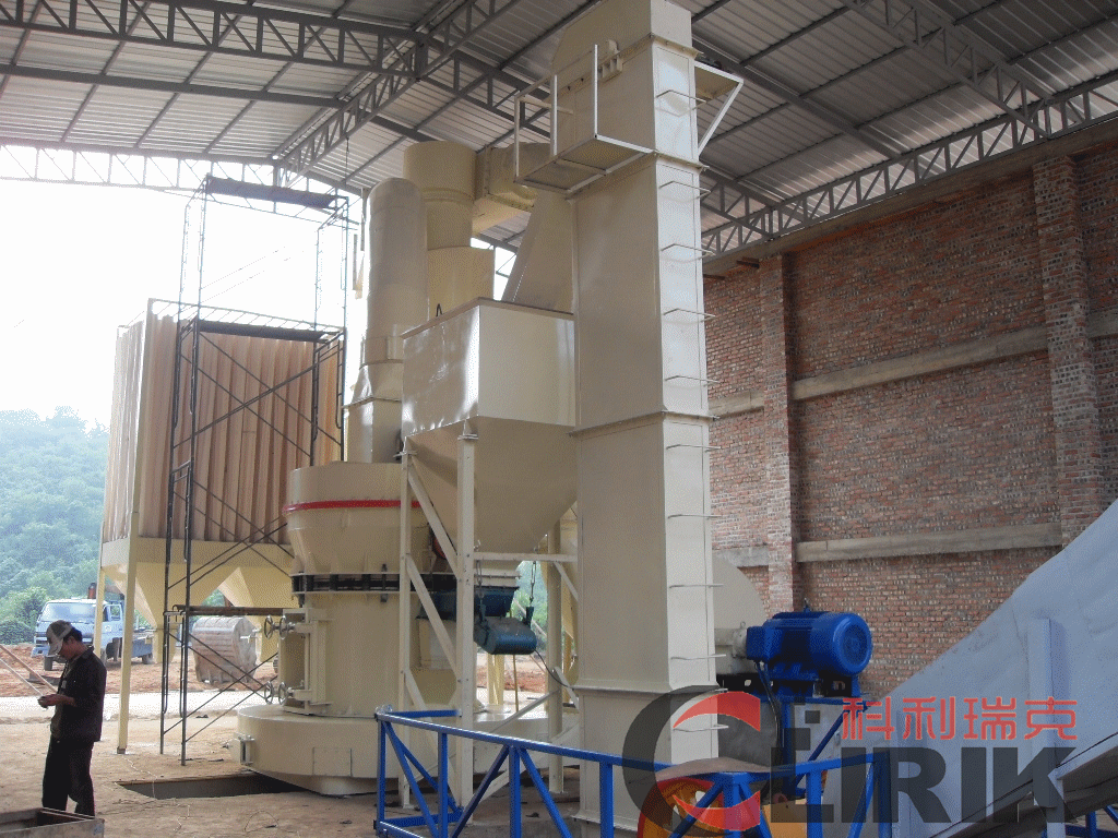 Calcite High Pressure Grinding Mill