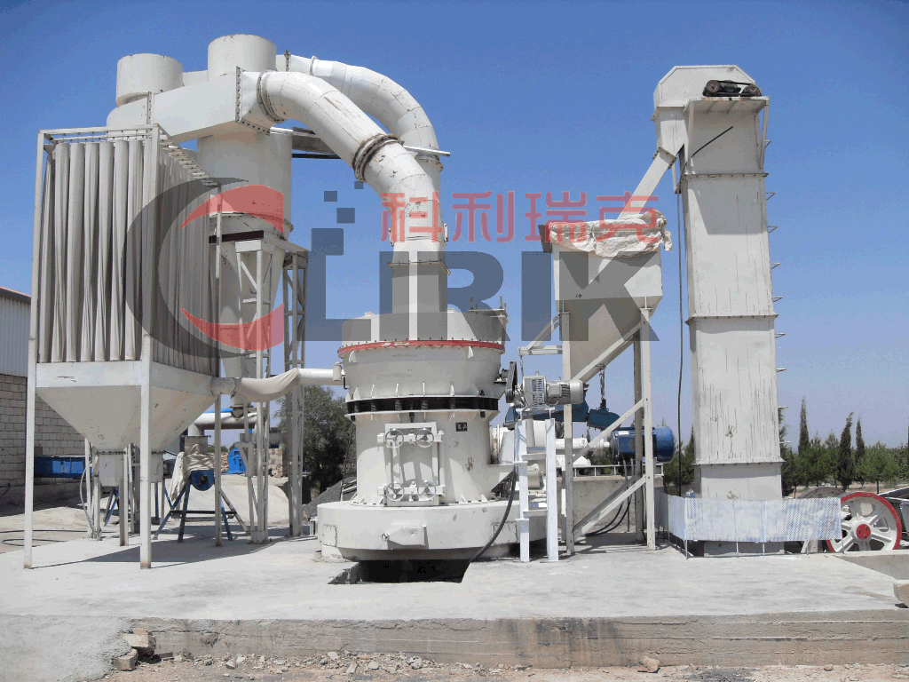 Marble High Pressure Grinding Mill