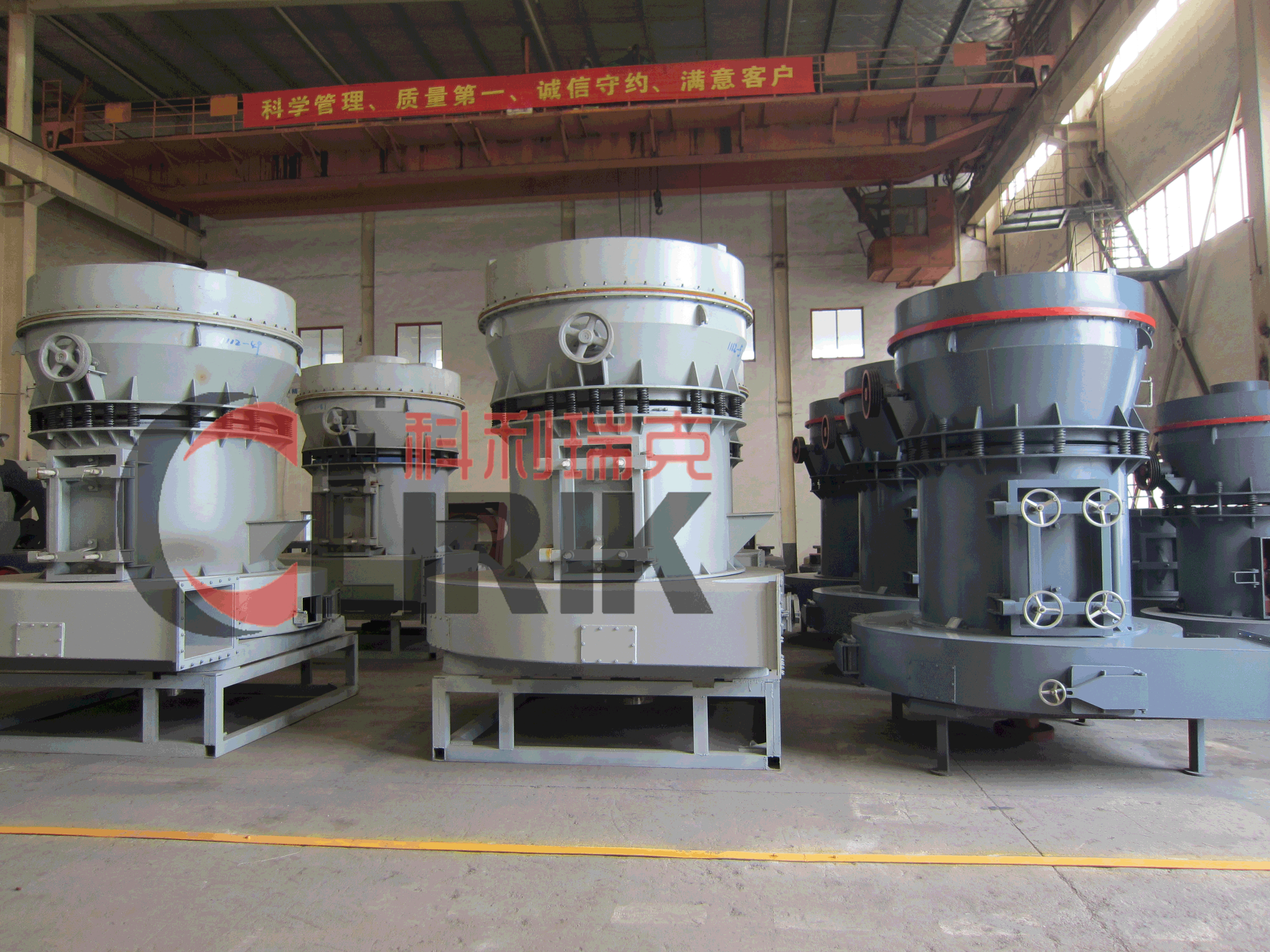 Calcite High Pressure Grinding Mill