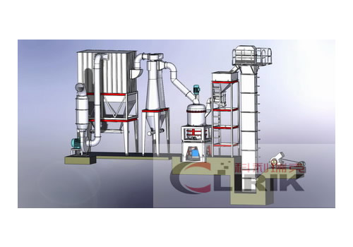 Carbonization of Coal Pulverizer