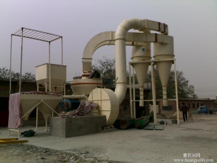 limestone pulverizer