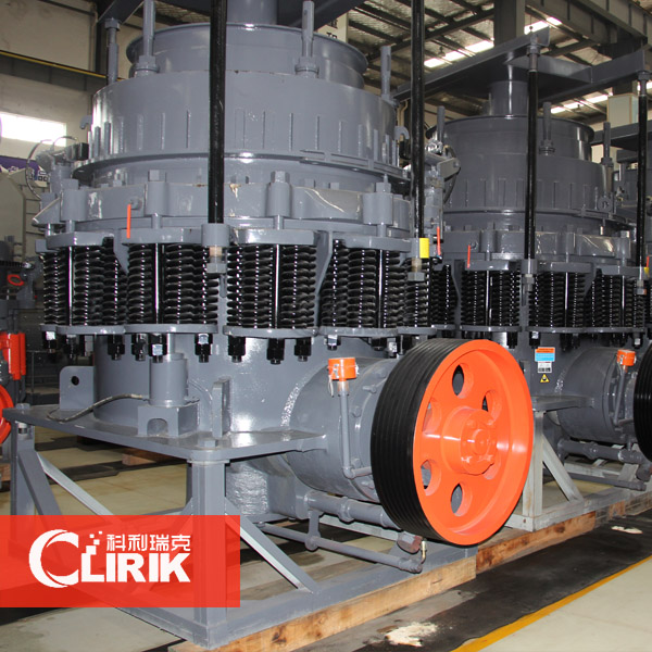 Hydraulic Cone Crusher Pulverizer Machine